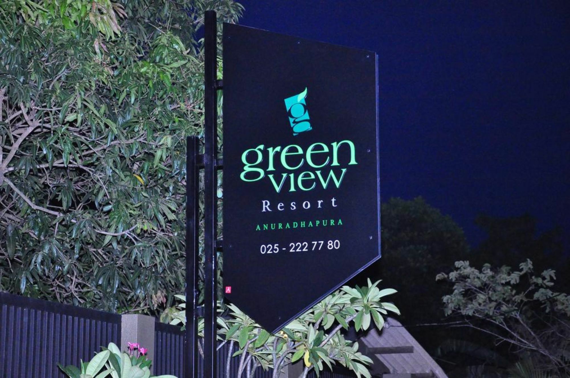 Green View Resort - Anuradhapura Exterior foto
